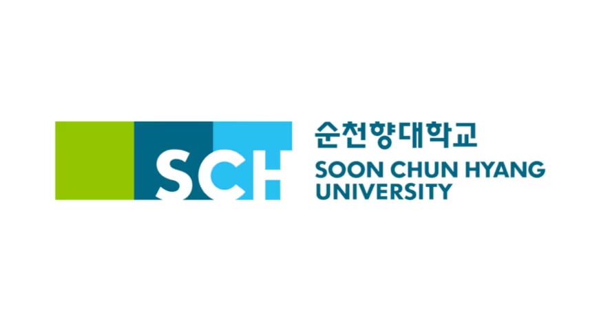 순천향대학교